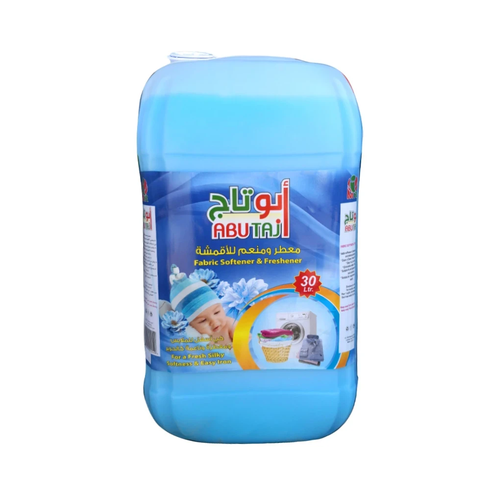 أبو تاج منعم أقمشة  30 لتر