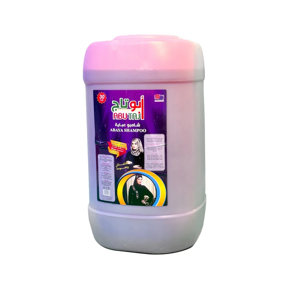 شامبو العباية أبو تاج 30 لتر