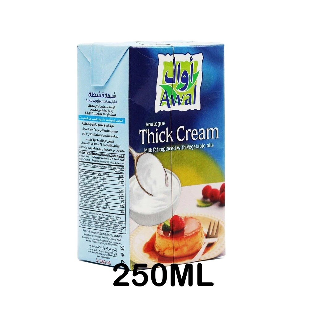 كريمة أوال  250 مل