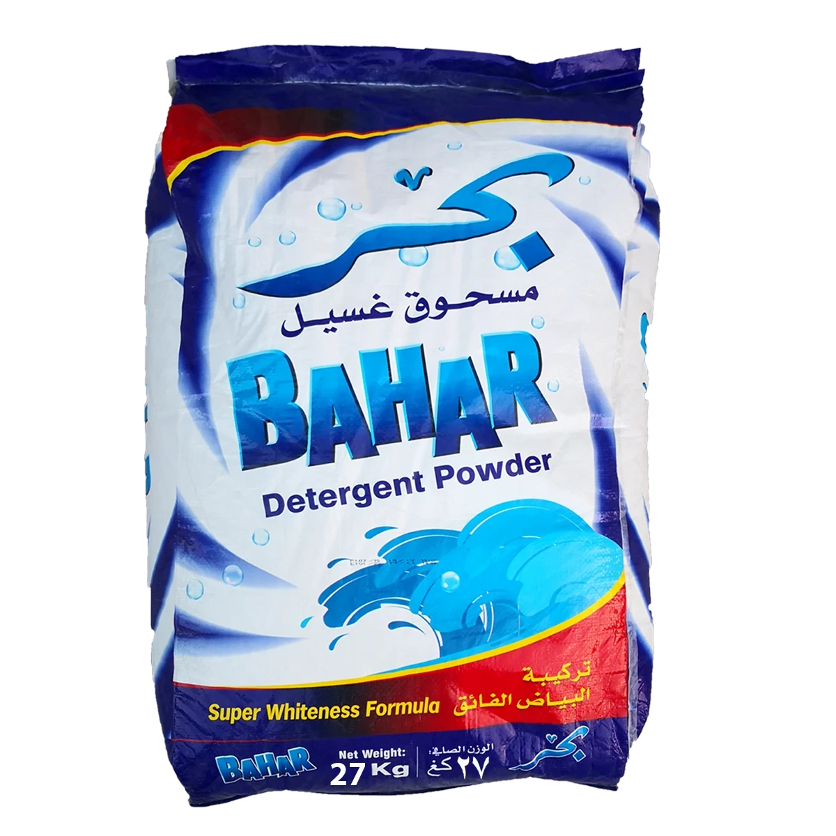 صابون بحر27  كيلو