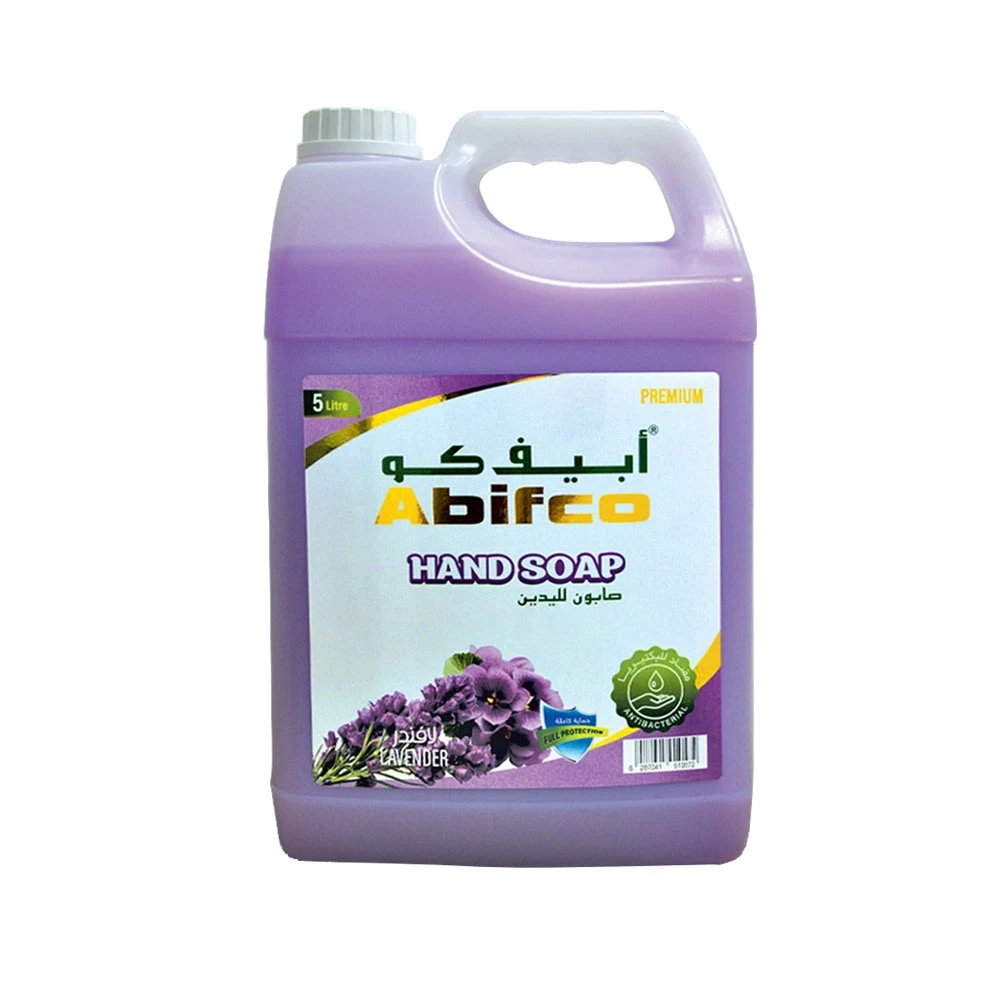 صابون أيدي أبيفكو لافيندر 5 لتر