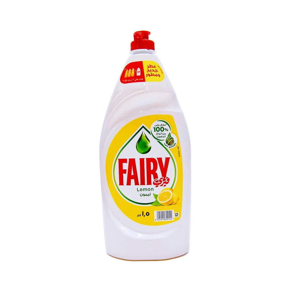 فيري الليمون 1.5 لتر
