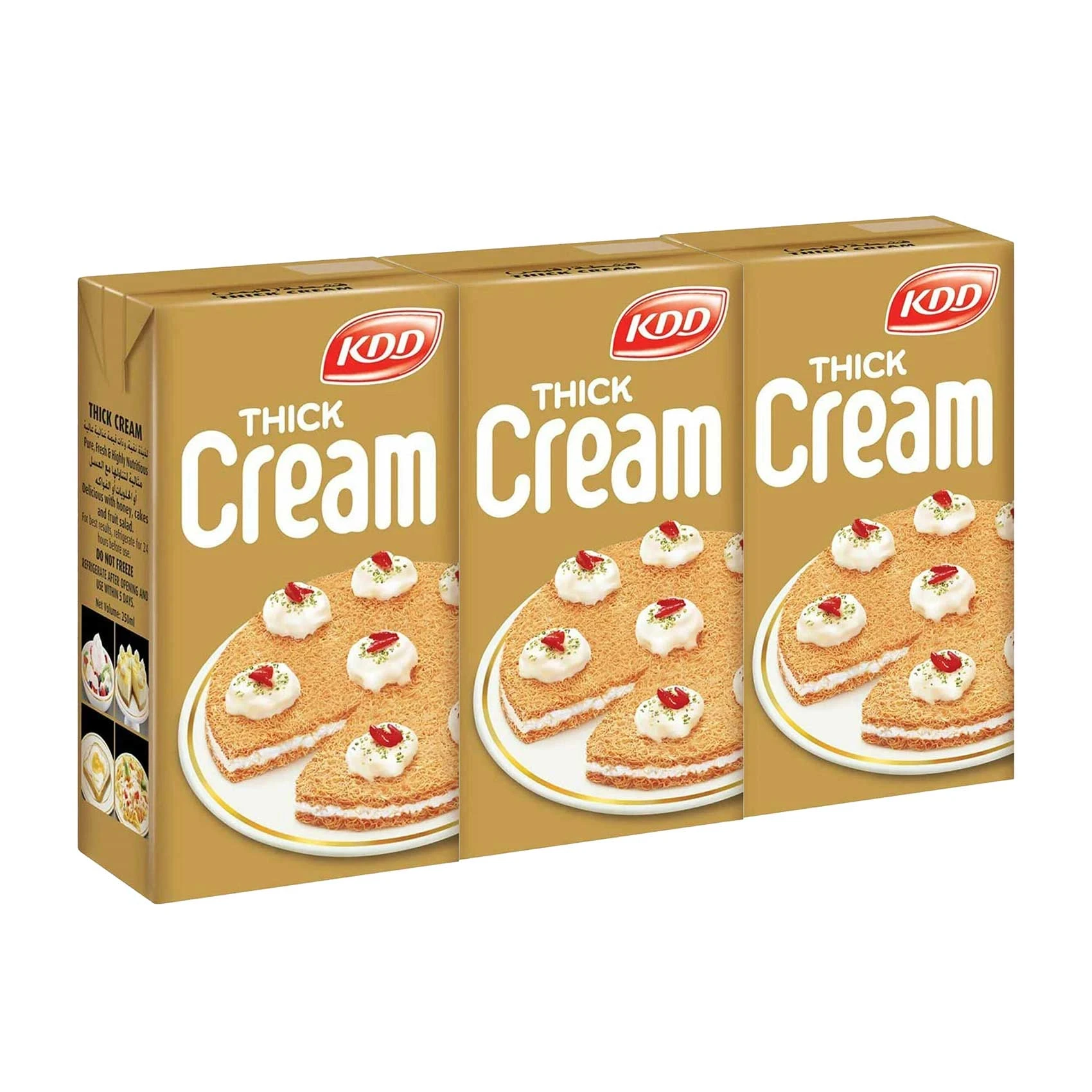 كريمة كي دي دي 250x3 جرام