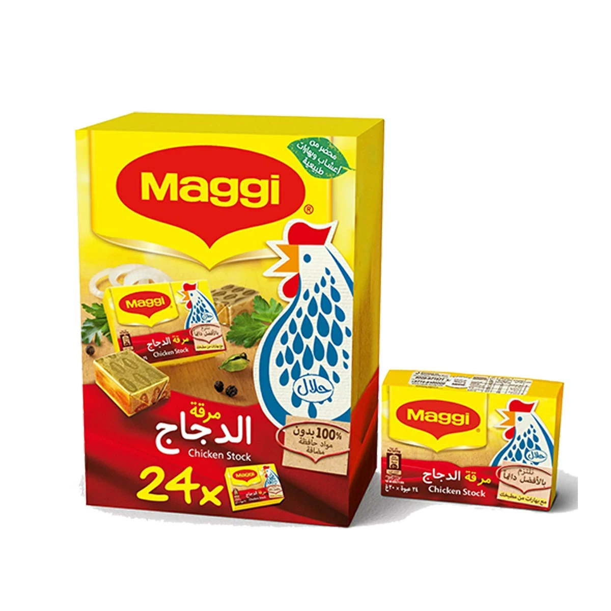 مرق دجاج ماجي 24 × 20 جم