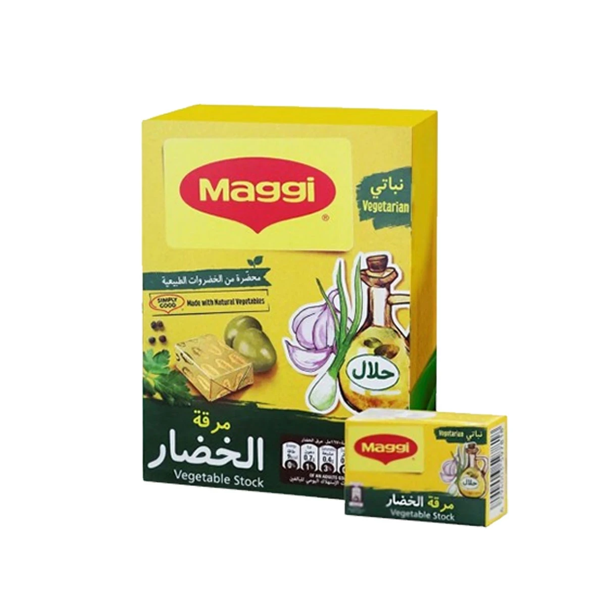 مرق الخضار ماجي 22 × 20 جم