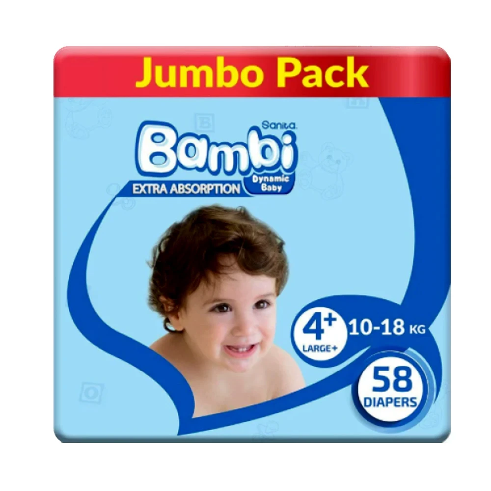 بامبي رقم 4+ - 58 حفاظة