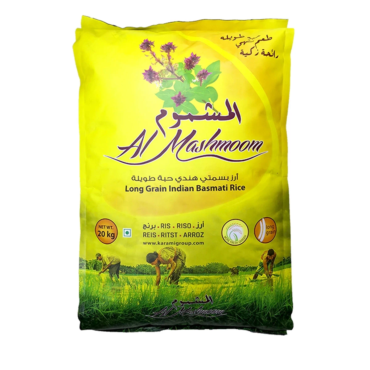 رز مشموم 20 كيلو