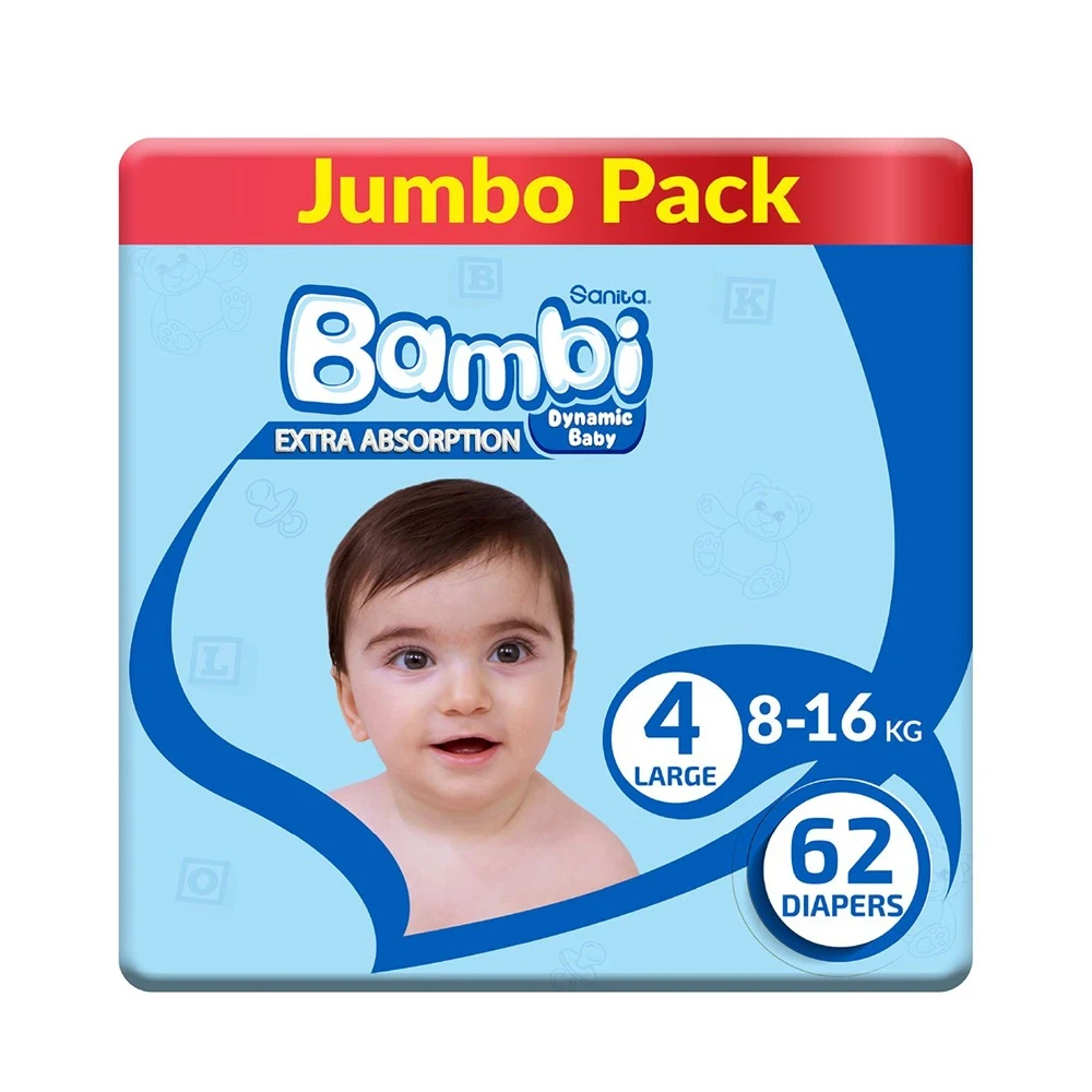 بامبي رقم 4 - 62 حفاظة