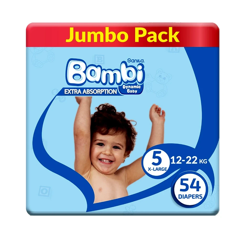 بامبي رقم 5 - 54 حفاظة