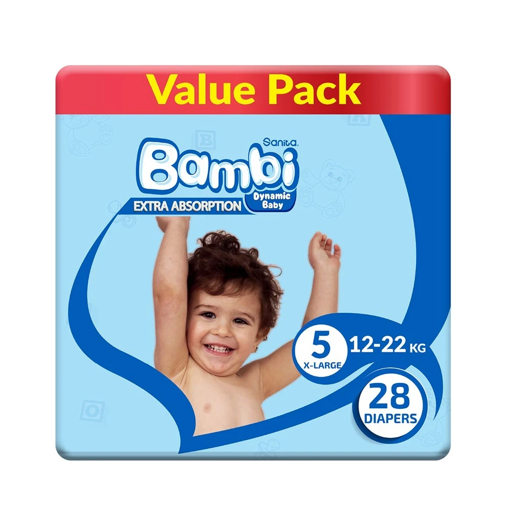 بامبي رقم 5 - 28 حفاظة