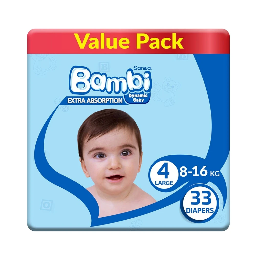 بامبي رقم 4 - 33 حفاظة