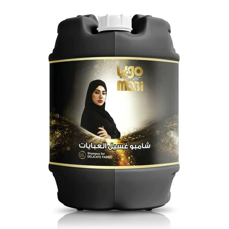 موبي شامبو للعباية ٢٠ لتر