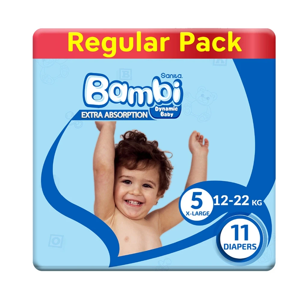 بامبي رقم 5 - 11 حفاظة