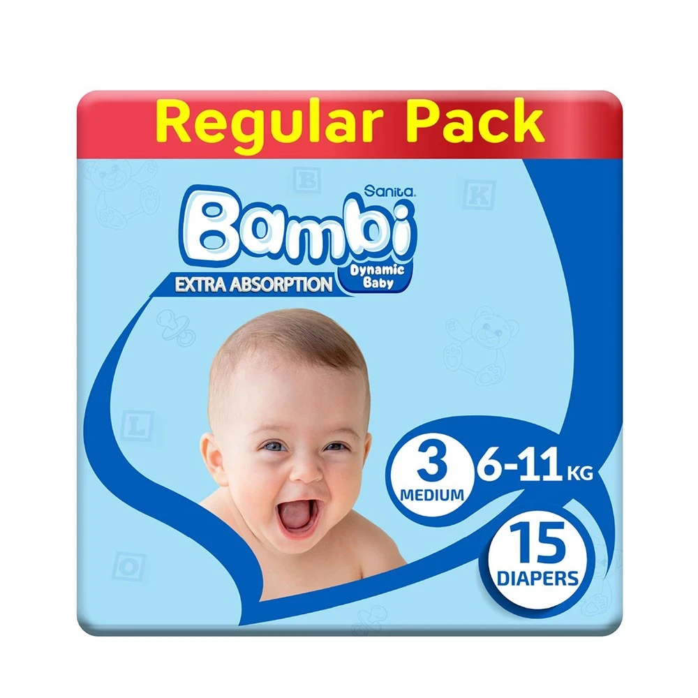 بامبي ​​رقم ٣ - ١٥ حفاظة