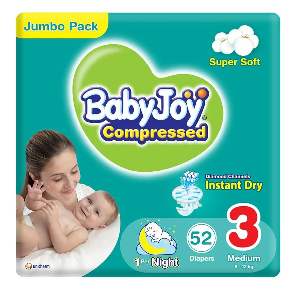 بيبي جوي رقم ٣ - ٥٢ قطعة