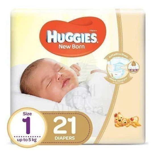 هجيز ١ ٢١ حفاضة