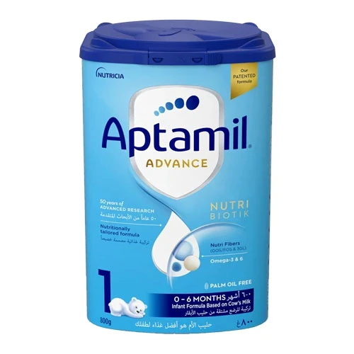 أبتاميل ١ أدفانس ٨٠٠ غرام