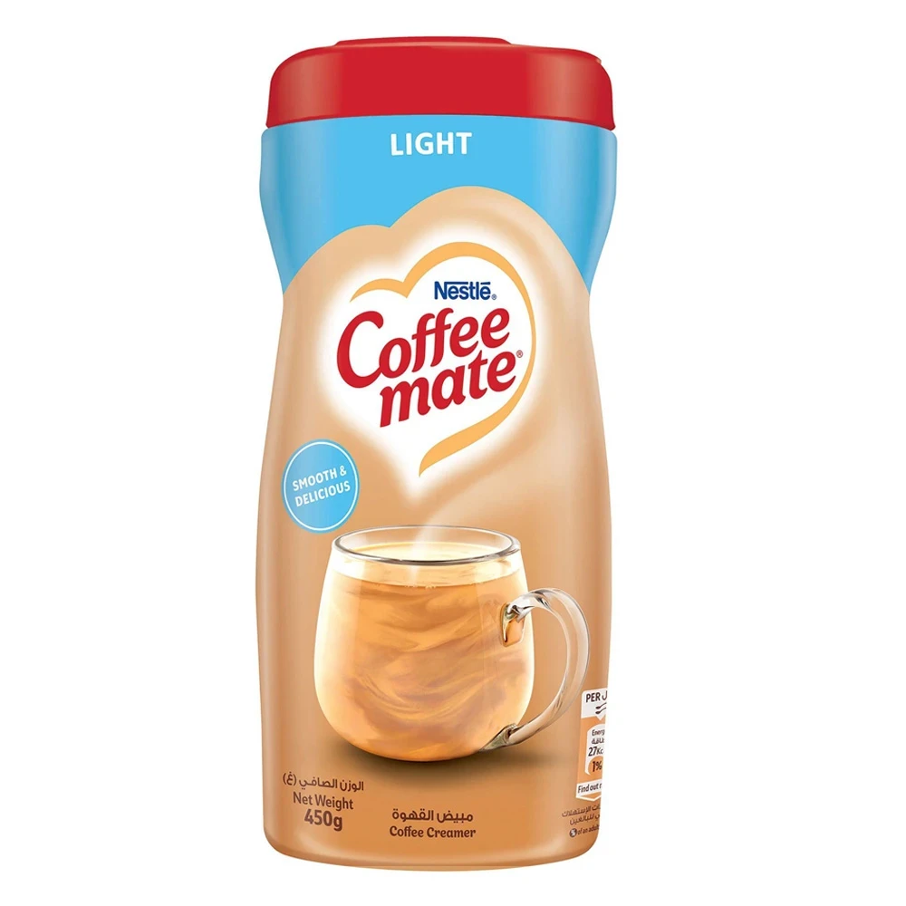 كوفي ميت لايت 450 جرام