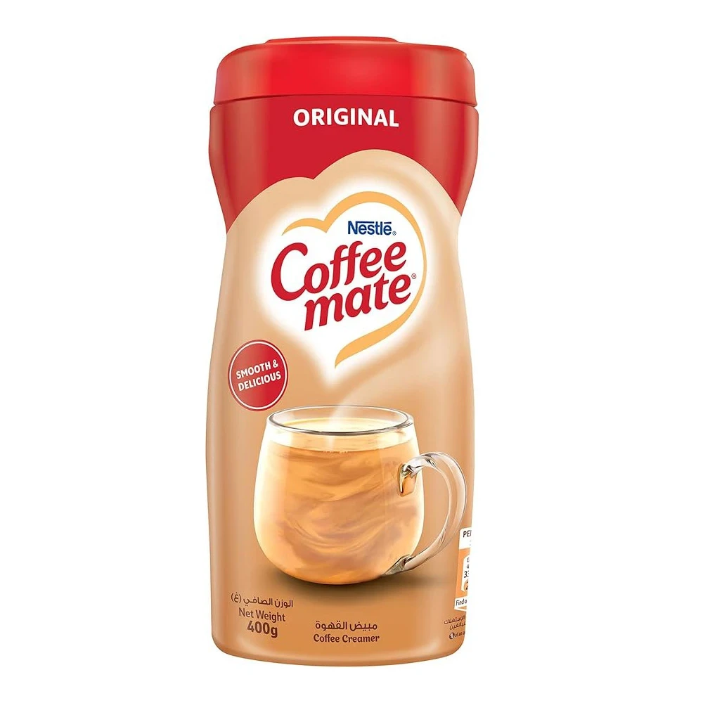 كوفي ميت الأصلي 400 جرام