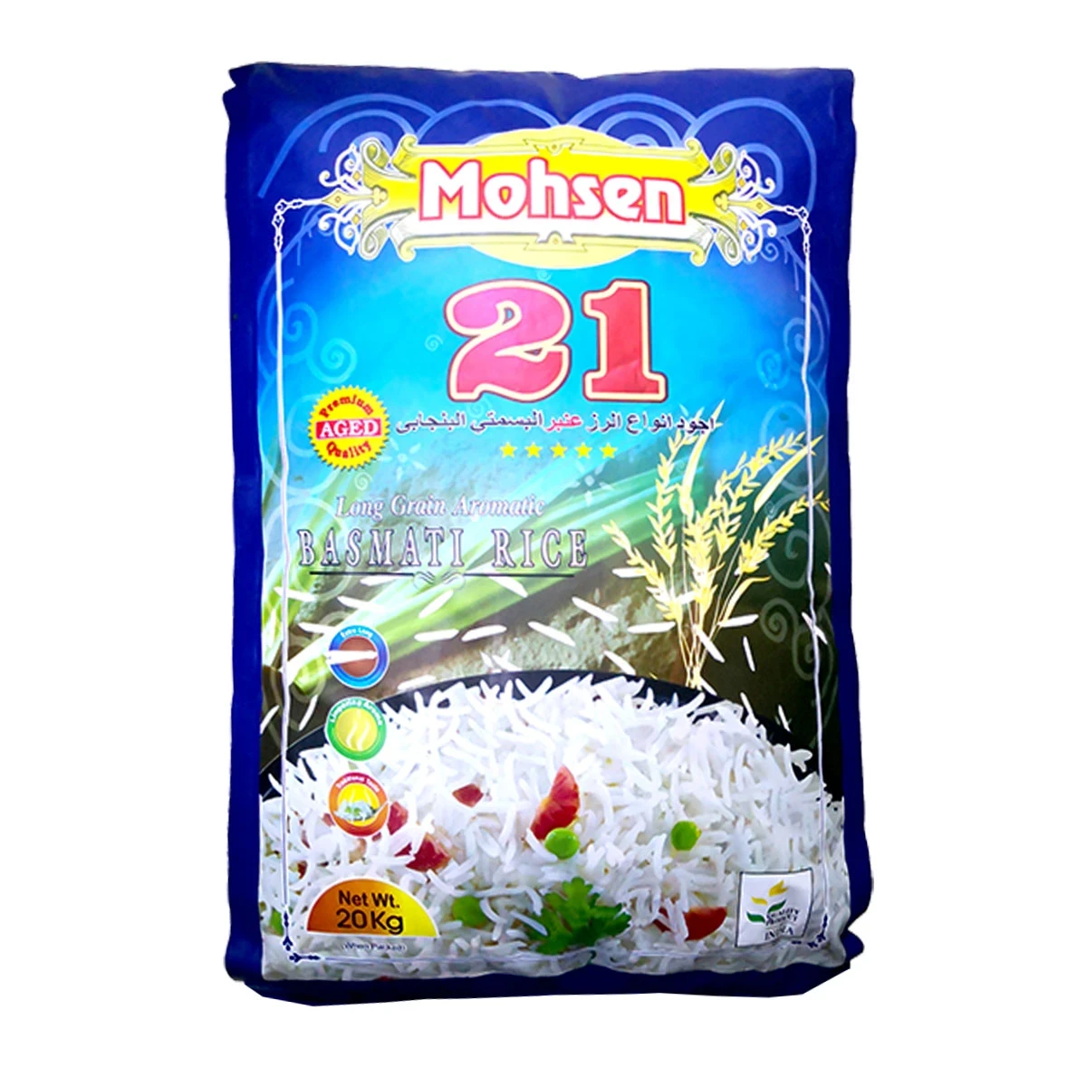 رز محسن21 - 20 كيلو