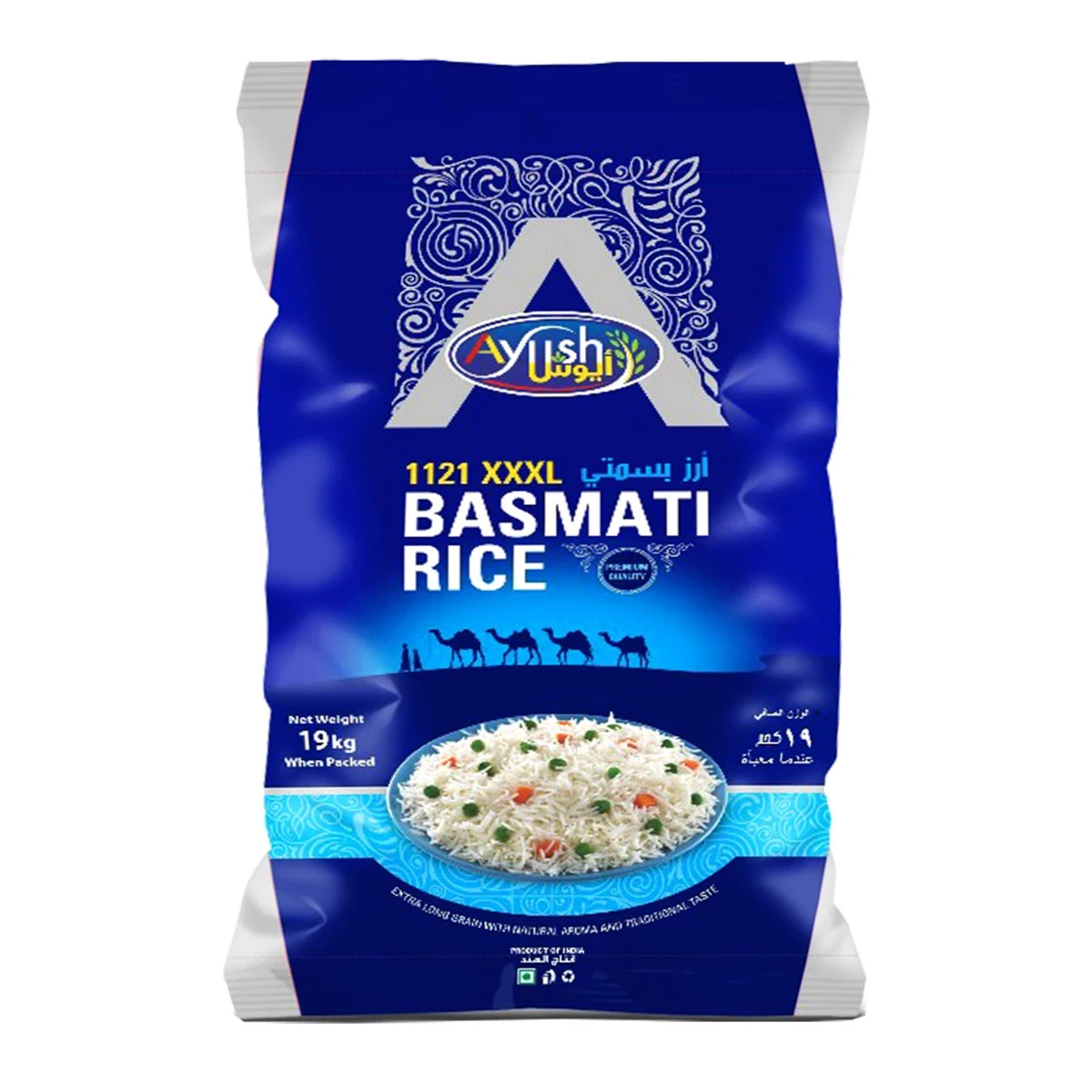 رز باب السلام 20 كيلو