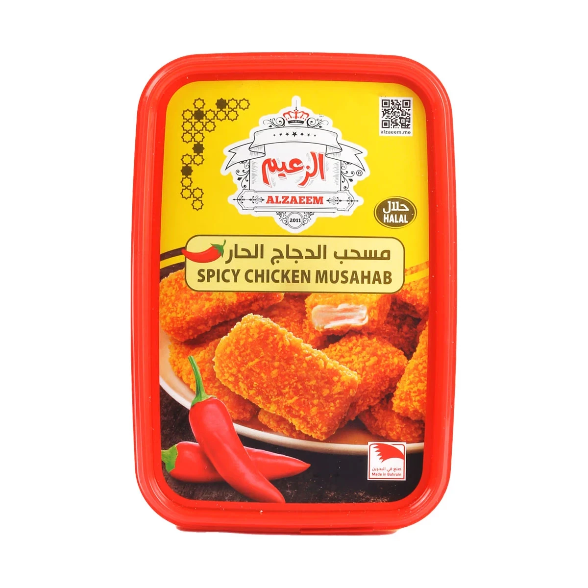 الزعيم مسحب حار 360 جرام