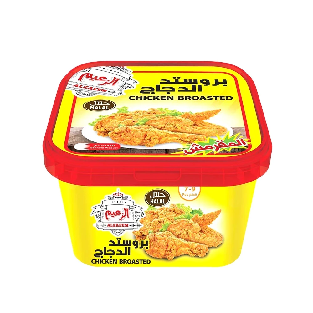 الزعيم دجاج بروستد 850 جرام