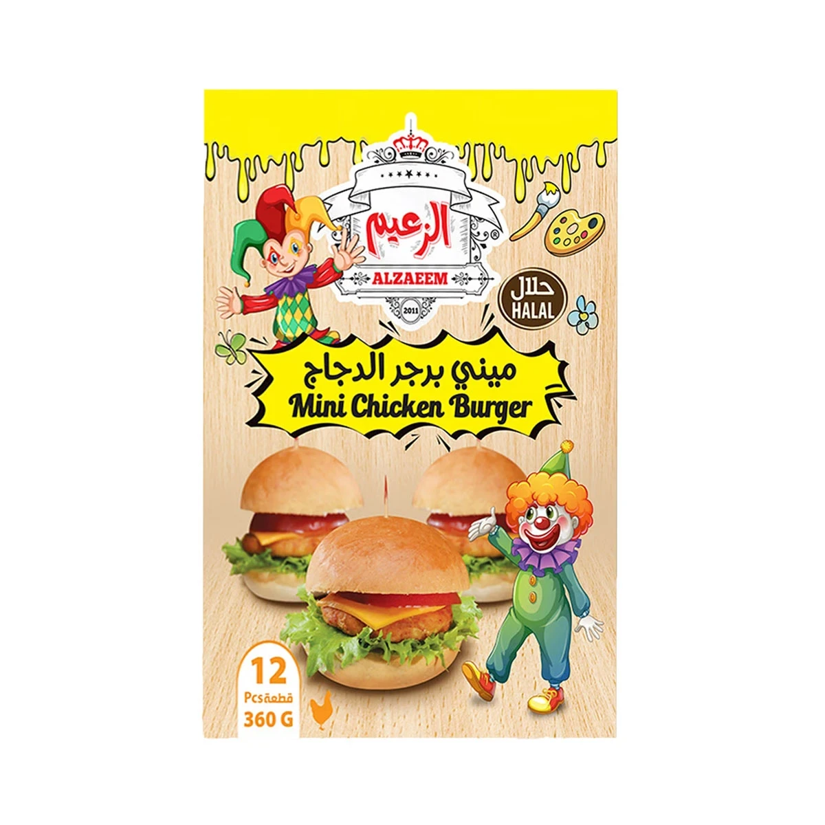 الزعيم ميني برجر دجاج 360 جرام