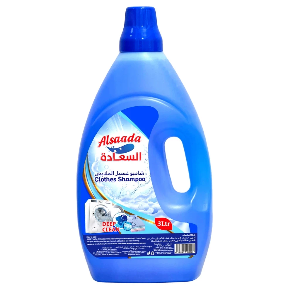 شامبو الملابس السعادة 3 لتر