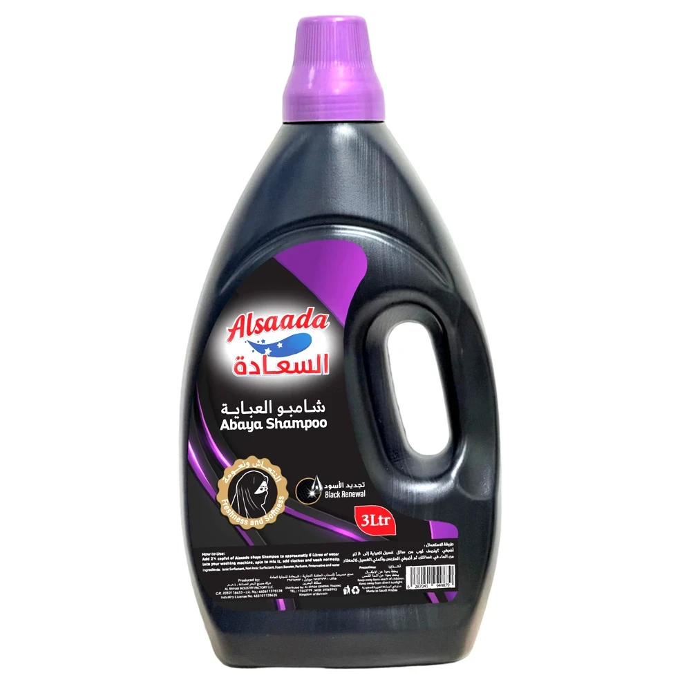 شامبو العباية السعادة  3 لتر