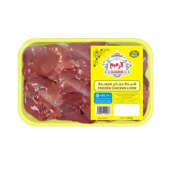 كبدة دجاج الزعيم 450 جرام