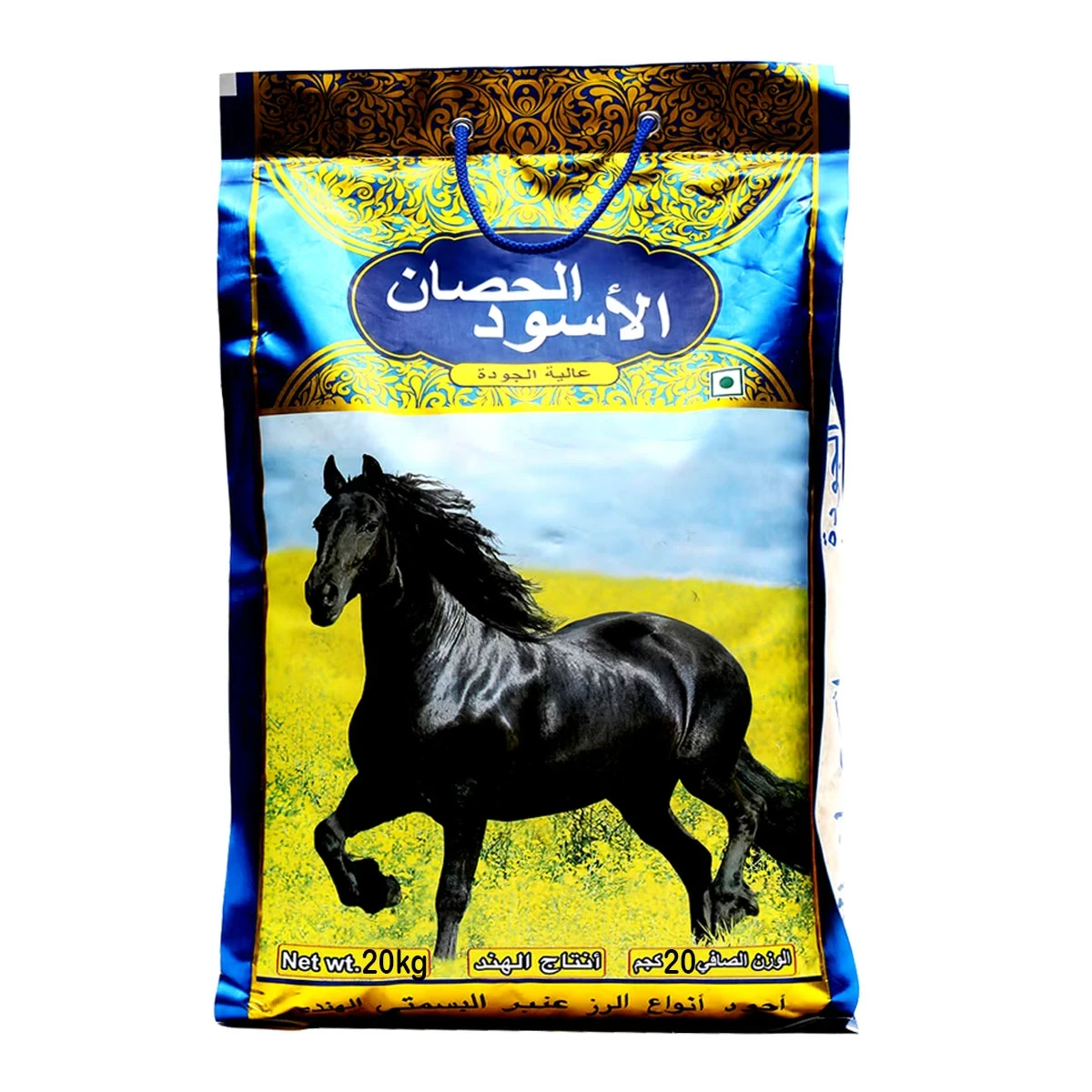 رز الحصان الأسود 20 كيلو