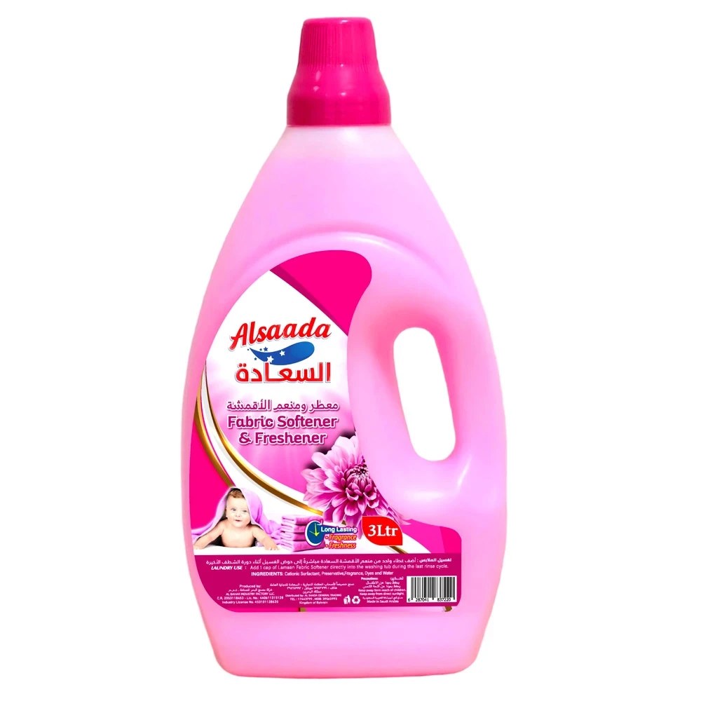 منعم الأقمشة السعادة 3 لتر - وردي