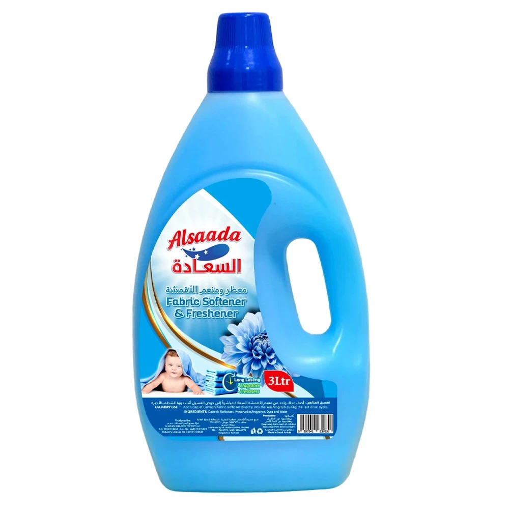 منعم الأقمشة أزرق السعادة 3 لتر