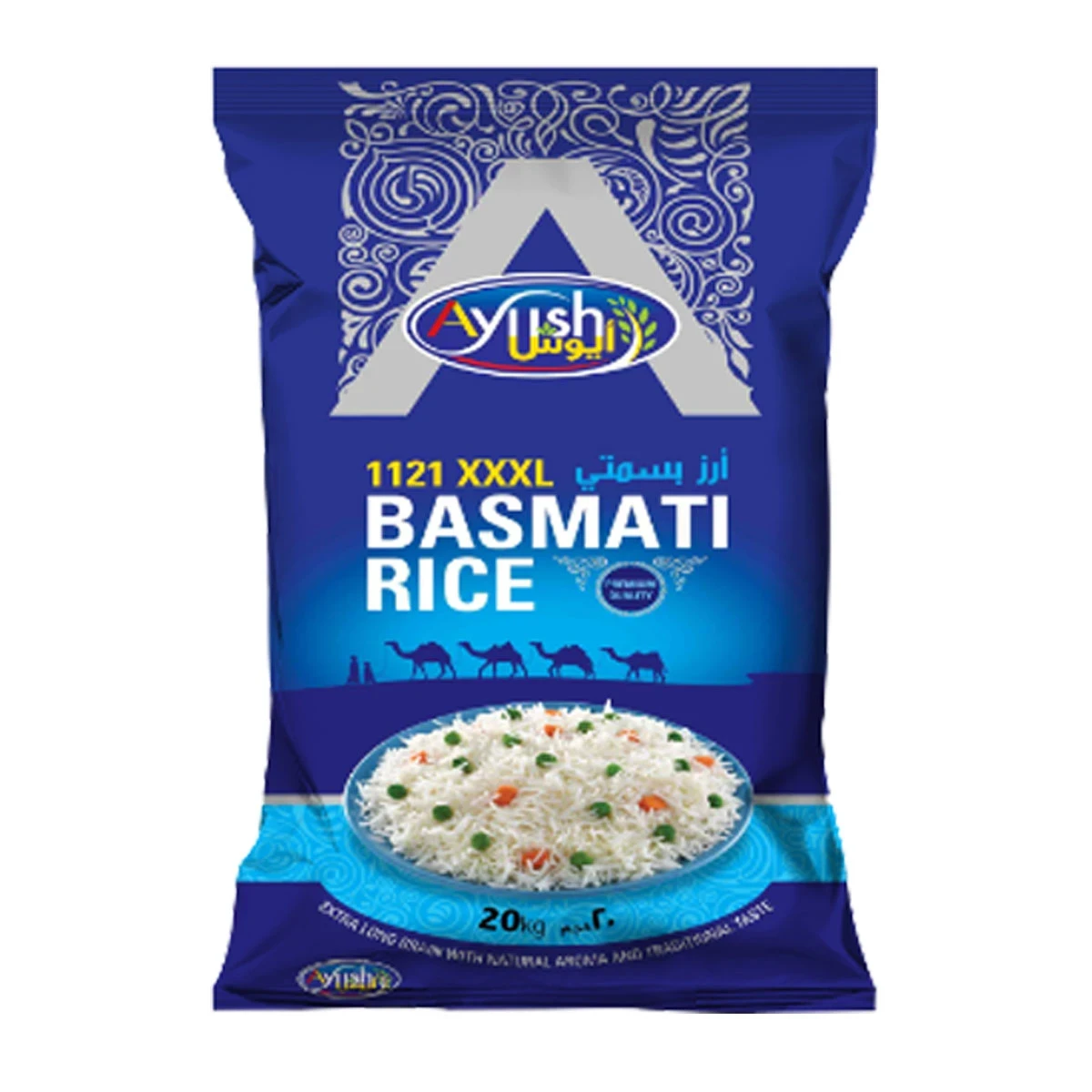 أرز بسمتي أيوش 1121- 19 كجم