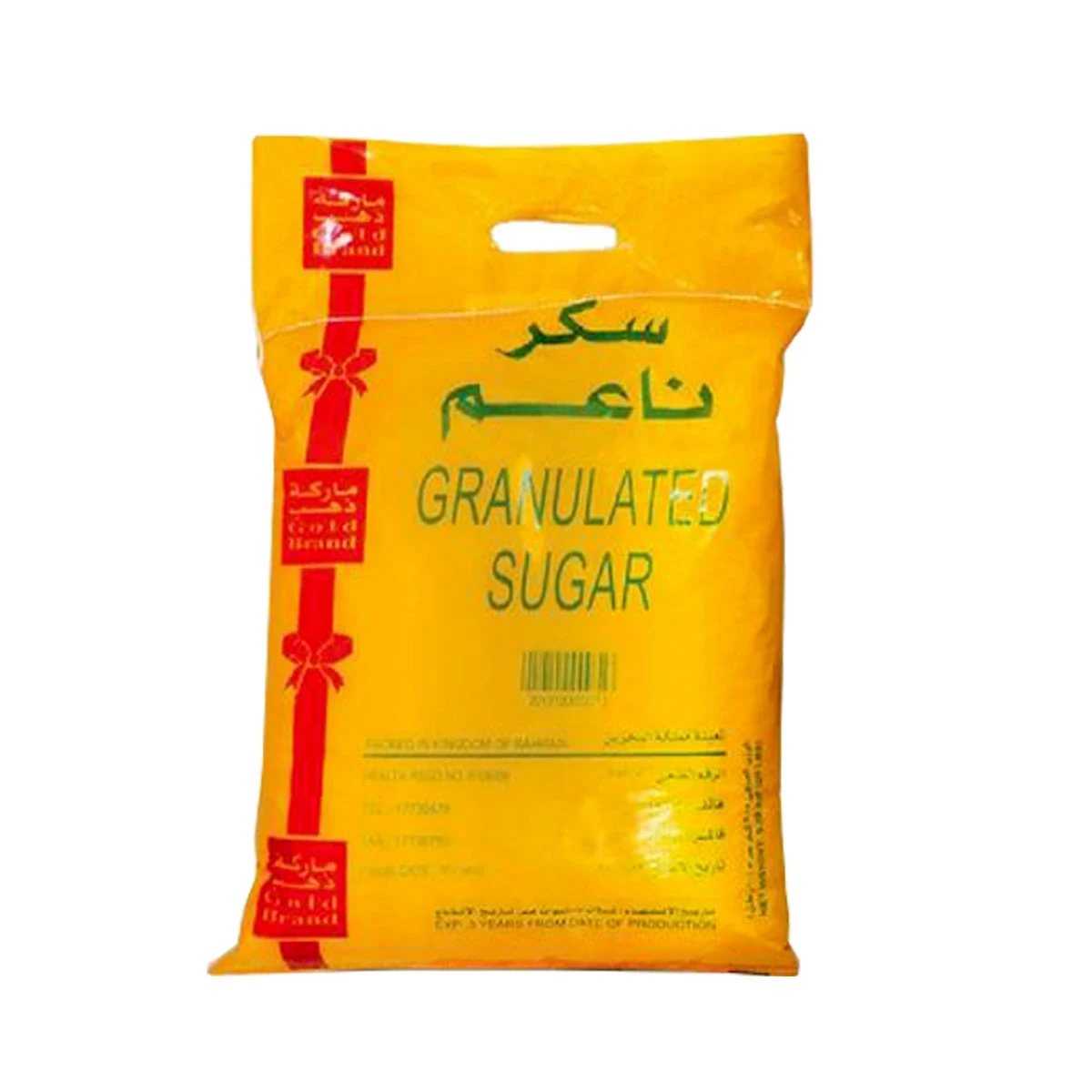 سكر الذهبي 10 كيلو