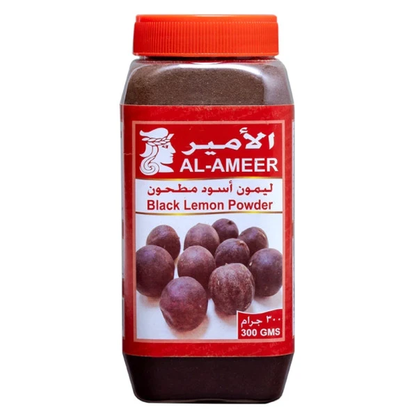 الأمير ليمون أسود 300 جرام