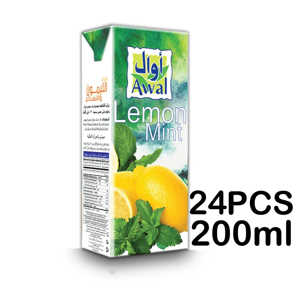 أوال شراب ليمون و نعناع 200x24 مل
