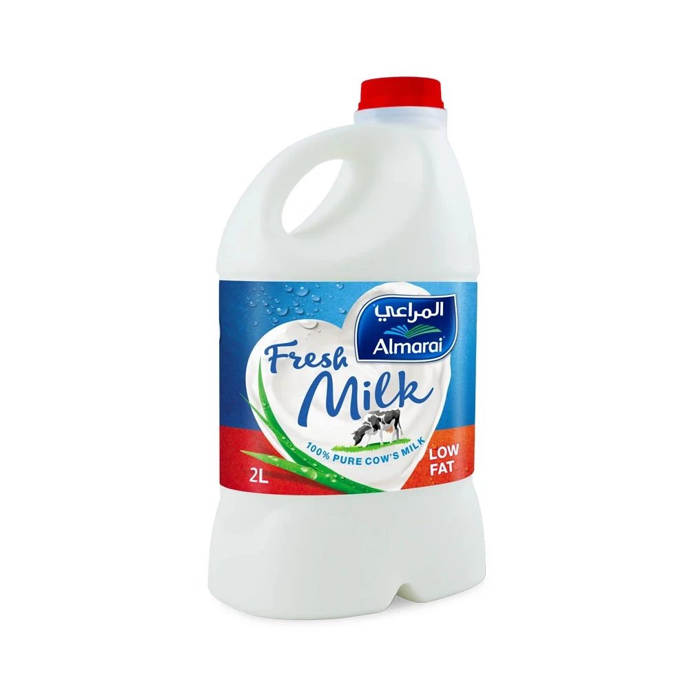 المراعي حليب طازج 2 لتر قليل