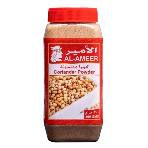 الأمير مسحوق كزبرة 300 غ