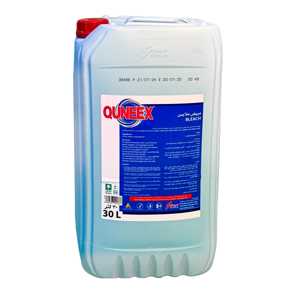 مبيض الملابس كونيكس 30 لتر