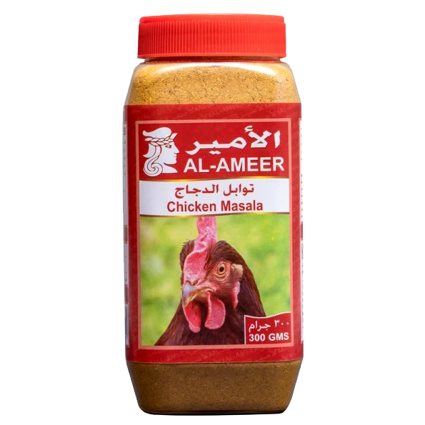 الأمير توابل دجاج  ٣٠٠ غرام