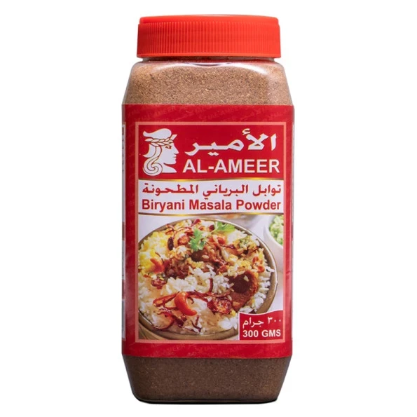 الأمير مسحوق برياني  ٣٠٠ غرام