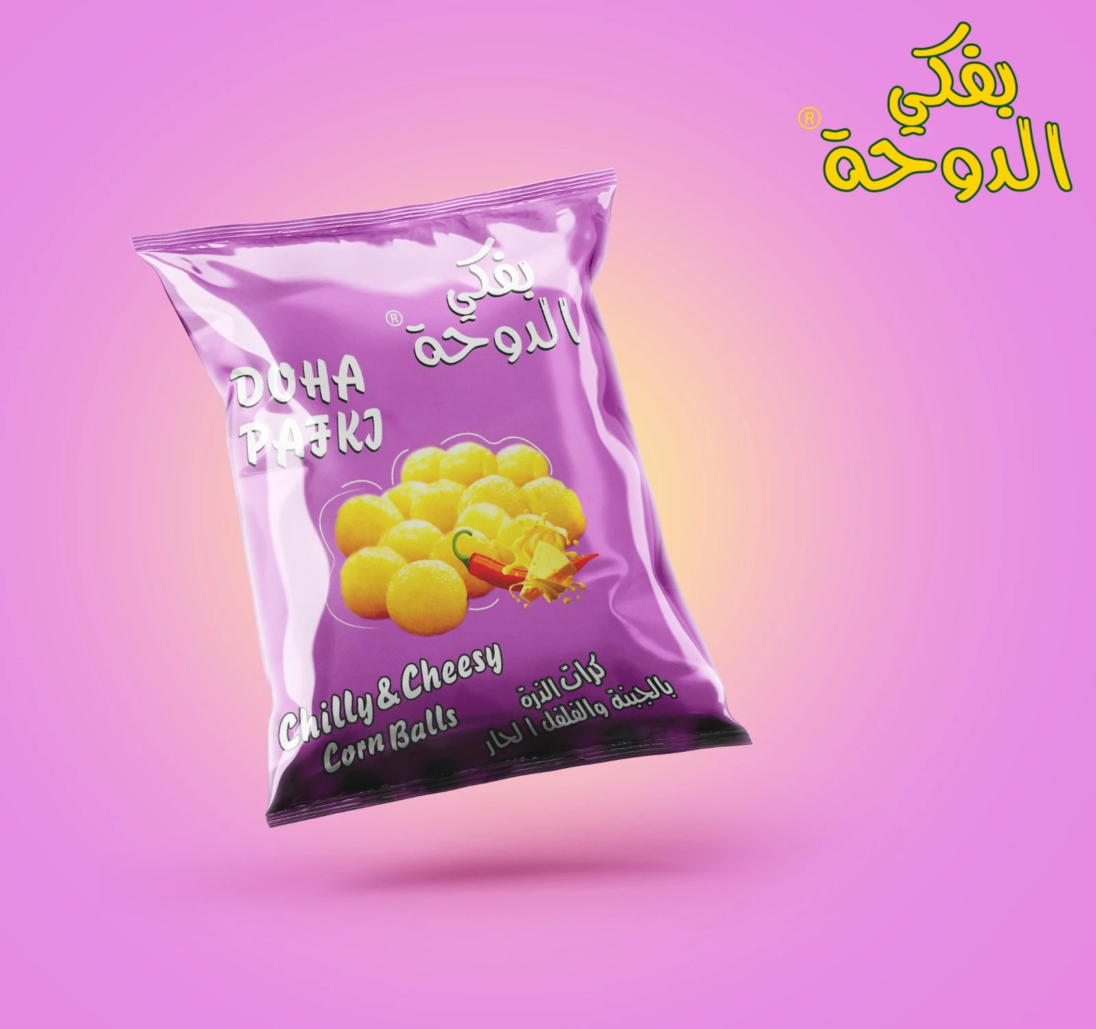 Corn balls with cheese and chili peppers *20 - Doha Jaws
