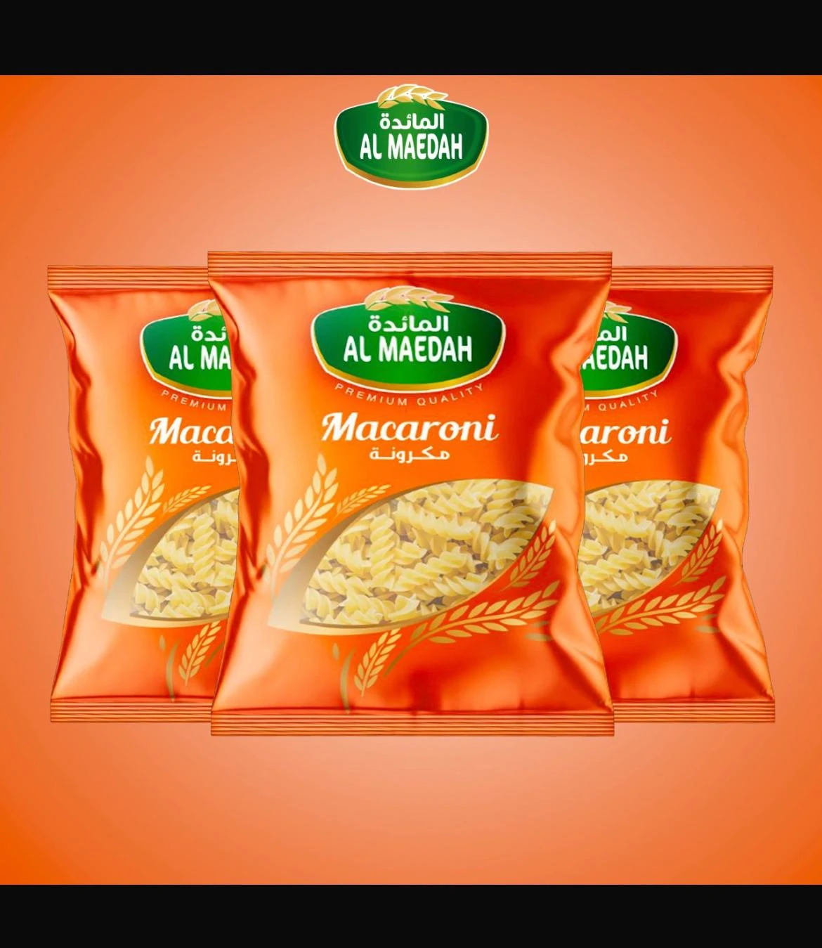 Spiral M104 400G - Al Maida Company
