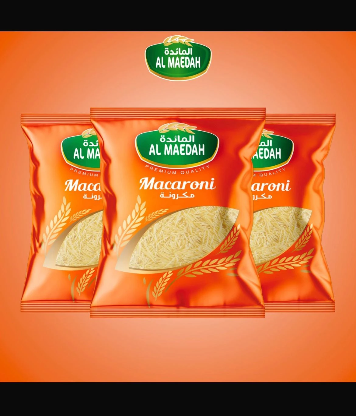 Cut Vermicelli M120 400G - المائدة