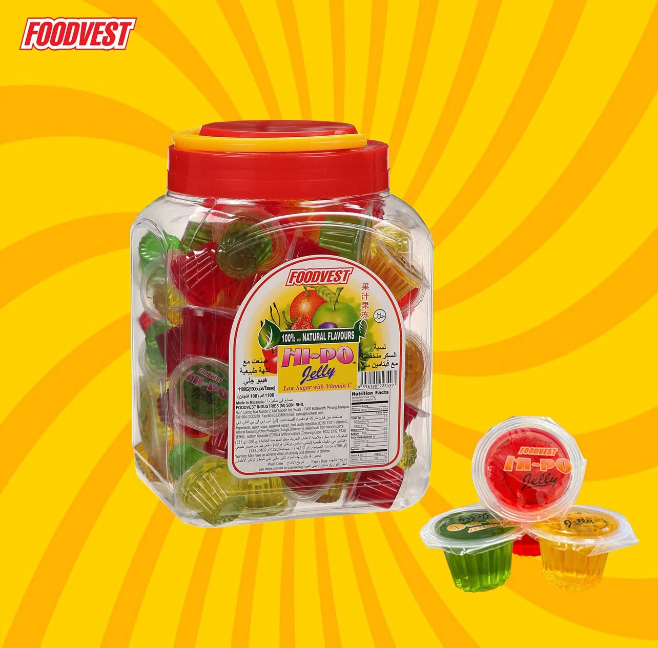 Hi-po Jelly Natural Flavours100pcs - FOODVEST