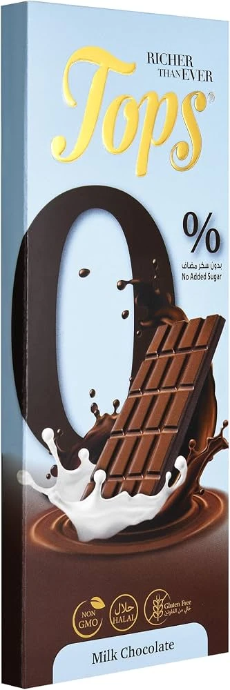 50g Milk Chocolate Bar - No Added Sugar - TOPS