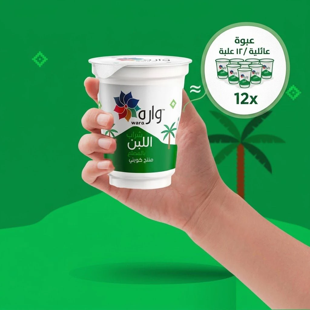 Milk Box Mint 12 Packs - Wara