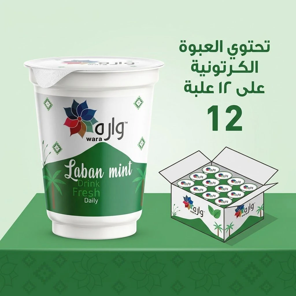 Fresh Yogurt Box, 12 Pieces - Wara